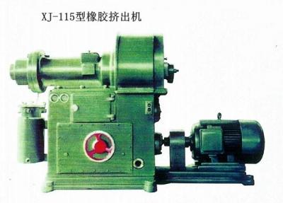 XJ-115型橡胶挤出机 